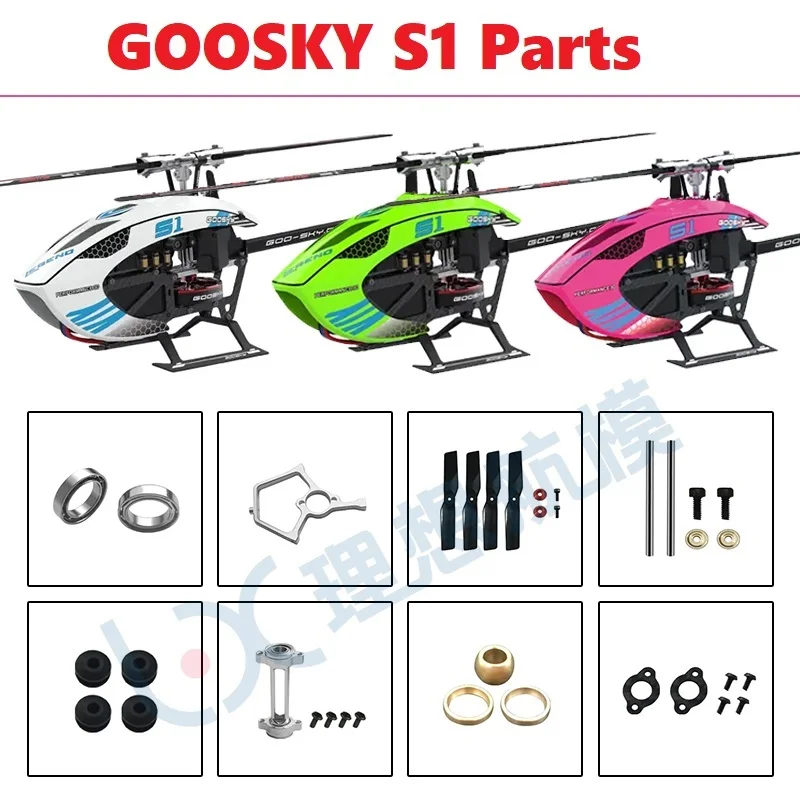 Rc Helicopter Blade - Lista de Peças de Reposição para